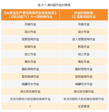 5f2a26254d6f3.jpg 3.jpg