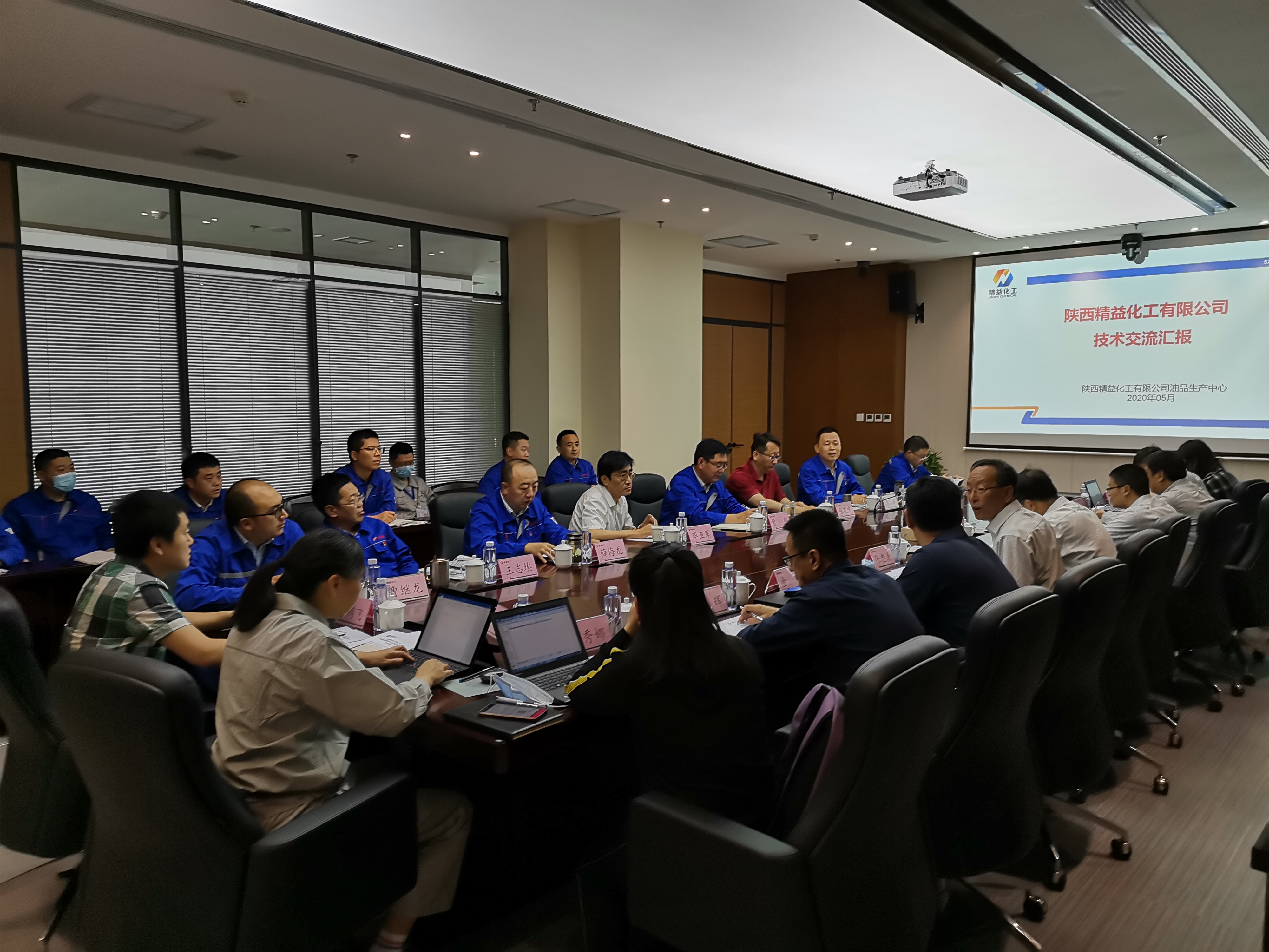 5f503ee11be75.jpg 微信图片_20200528142840.jpg