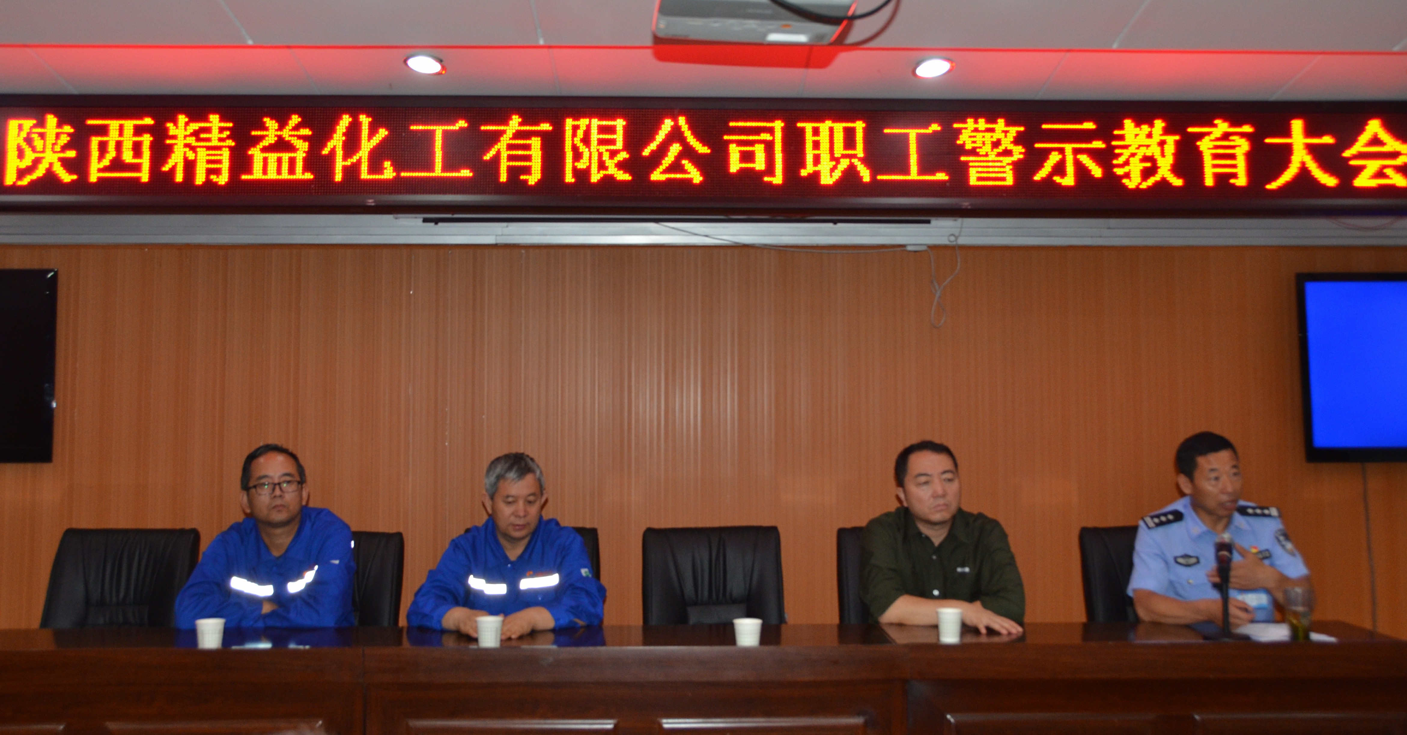 5f50a31888dab.jpg 微信图片_20190809095238++.jpg